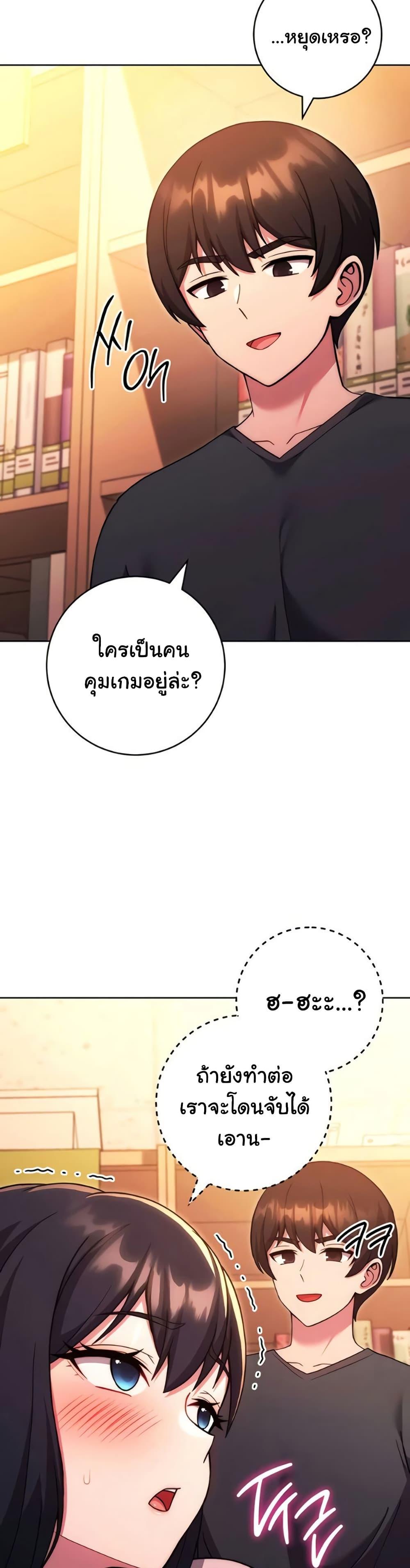 Doujin-Lc- อ่าน โดจิน มังฮวา เกาหลี ญี่ปุ่น จีน แปลไทย Love Choice ตอนที่ 1 2 3 4 5 6 7 8 9 10 11 12 13 14 ฟรี ไม่มีโฆษณา อ่าน โดจิน Manhwa เกาหลี ญี่ปุ่น จีน เรามีครบ คัดมาให้เน้นๆ โดจิน 18+ รับประกันความฟินโดย  Doujin Lc