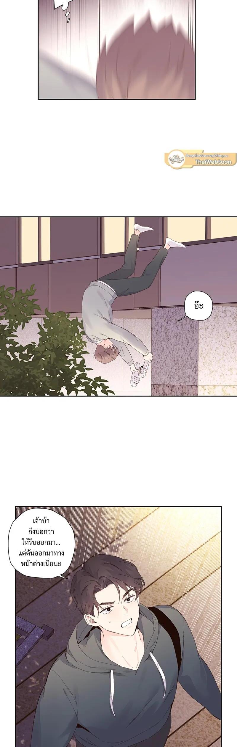 Manga-lc-com อ่านมังงะ อ่านการ์ตูน ออนไลน์ ฟรี 4 Week Lovers ตอนที่ 1 2 3 4 5 6 7 8 9 10 11 12 13 14 ฟรี ไม่มีโฆษณา Manga-lc - อ่าน มังงะ อ่าน การ์ตูน ออนไลน์ อ่านมังงะ ฟรี