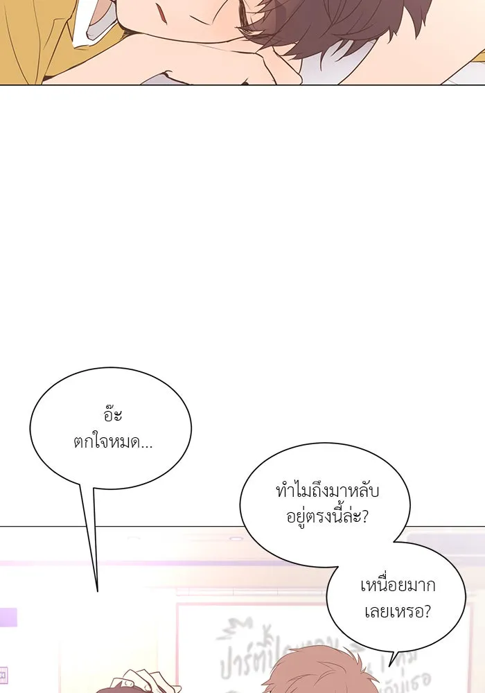 อย่าล้อเล่นกับหัวใจ ตอนที่ 40 รูปที่ 61