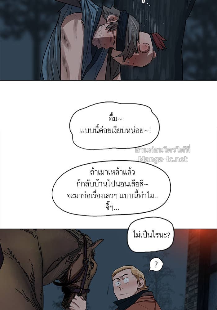 Doujin-Lc- อ่าน โดจิน มังฮวา เกาหลี ญี่ปุ่น จีน แปลไทย องครักษ์แห่งอัครสกุลจาง ตอนที่ 1 2 3 4 5 6 7 8 9 10 11 12 13 14 ฟรี ไม่มีโฆษณา อ่าน โดจิน Manhwa เกาหลี ญี่ปุ่น จีน เรามีครบ คัดมาให้เน้นๆ โดจิน 18+ รับประกันความฟินโดย Doujin Lc