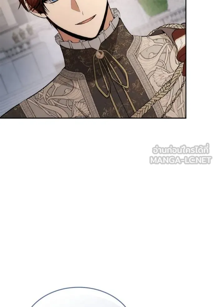 ชาตินี้น้องขอเป็น ตอนที่ 135 รูปที่ 147