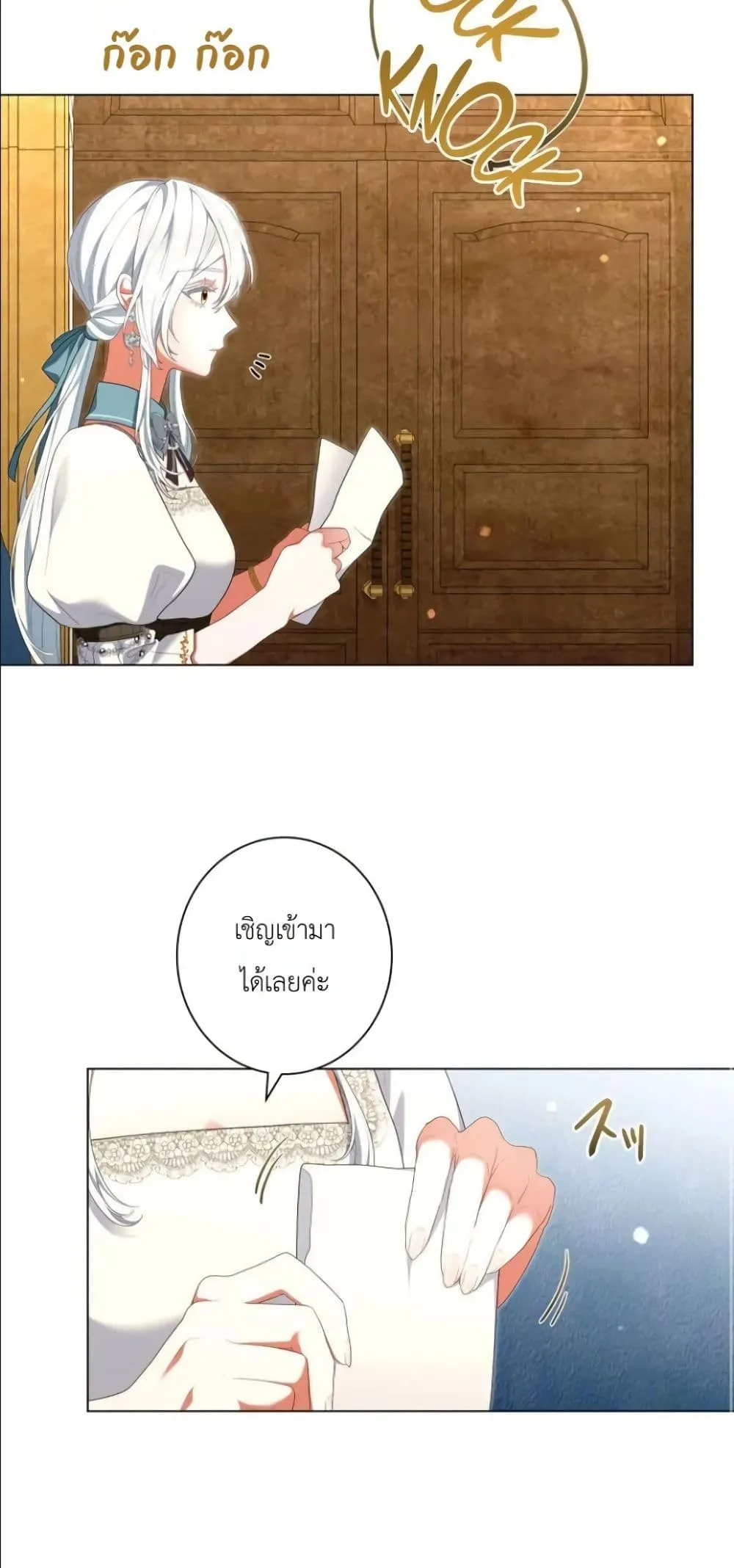 Manga-lc-com อ่านมังงะ อ่านการ์ตูน ออนไลน์ ฟรี Behold The Perfect Villainess ตอนที่ 1 2 3 4 5 6 7 8 9 10 11 12 13 14 ฟรี ไม่มีโฆษณา Manga-lc - อ่าน มังงะ อ่าน การ์ตูน ออนไลน์ อ่านมังงะ ฟรี