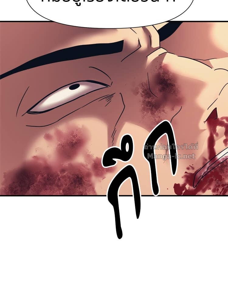 Doujin-Lc- อ่าน โดจิน มังฮวา เกาหลี ญี่ปุ่น จีน แปลไทย โคตรแกร่ง ตอนที่ 1 2 3 4 5 6 7 8 9 10 11 12 13 14 ฟรี ไม่มีโฆษณา อ่าน โดจิน Manhwa เกาหลี ญี่ปุ่น จีน เรามีครบ คัดมาให้เน้นๆ โดจิน 18+ รับประกันความฟินโดย Doujin Lc