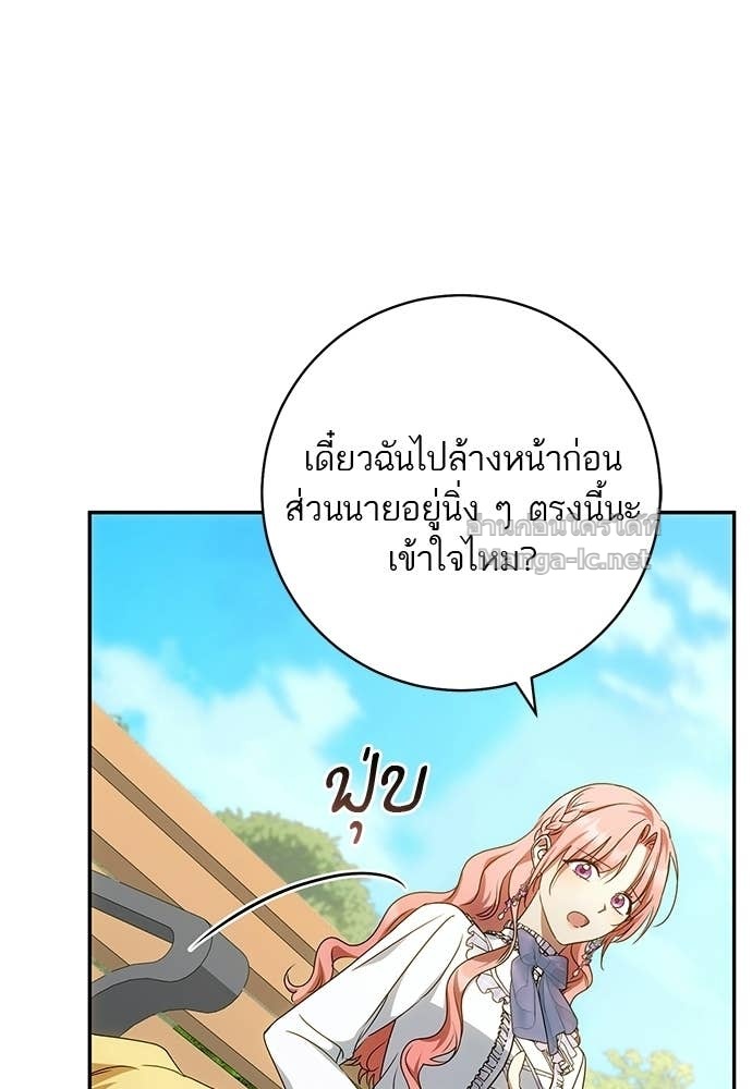 Doujin-Lc- อ่าน โดจิน มังฮวา เกาหลี ญี่ปุ่น จีน แปลไทย อยากได้ ก็เอาไป ตอนที่ 1 2 3 4 5 6 7 8 9 10 11 12 13 14 ฟรี ไม่มีโฆษณา อ่าน โดจิน Manhwa เกาหลี ญี่ปุ่น จีน เรามีครบ คัดมาให้เน้นๆ โดจิน 18+ รับประกันความฟินโดย Doujin Lc