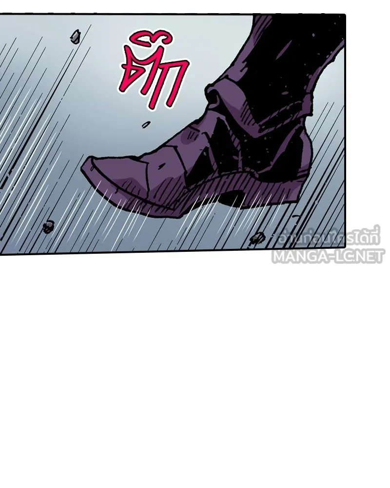 เคลวาเทส อสูรจอมราชัน ตอนที่ 49 มัลโก้กับเดรล (3) รูปที่ 57