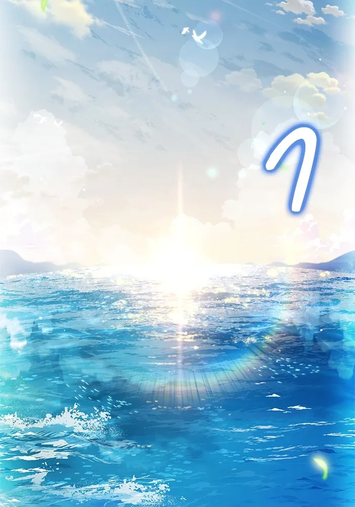 ครัวจอมเวท ตอนที่ 11 รูปที่ 8