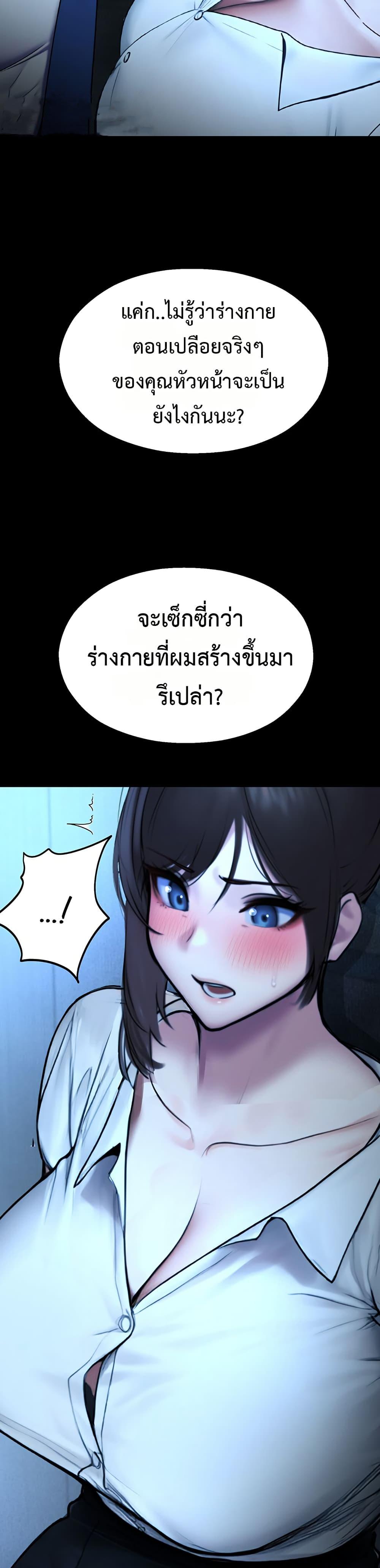 Doujin-Lc- อ่าน โดจิน มังฮวา เกาหลี ญี่ปุ่น จีน แปลไทย CCTV ตอนที่ 1 2 3 4 5 6 7 8 9 10 11 12 13 14 ฟรี ไม่มีโฆษณา อ่าน โดจิน Manhwa เกาหลี ญี่ปุ่น จีน เรามีครบ คัดมาให้เน้นๆ โดจิน 18+ รับประกันความฟินโดย  Doujin Lc