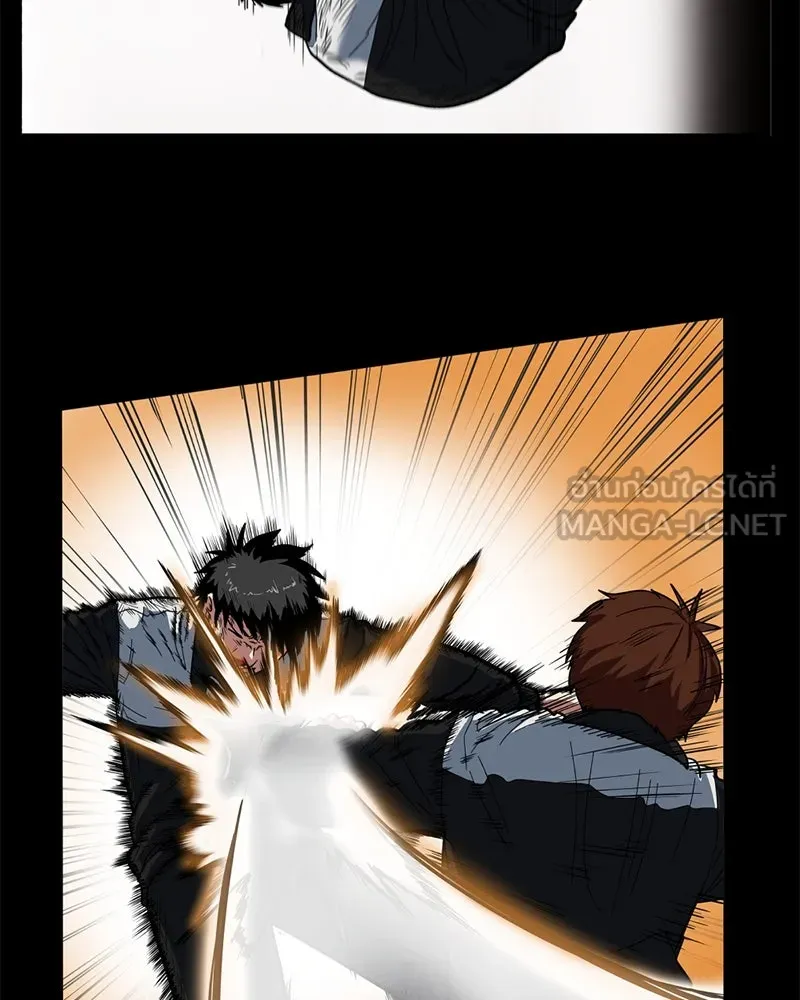 โรงเรียนสัตว์กินเนื้อ ตอนที่ 3 รูปที่ 114