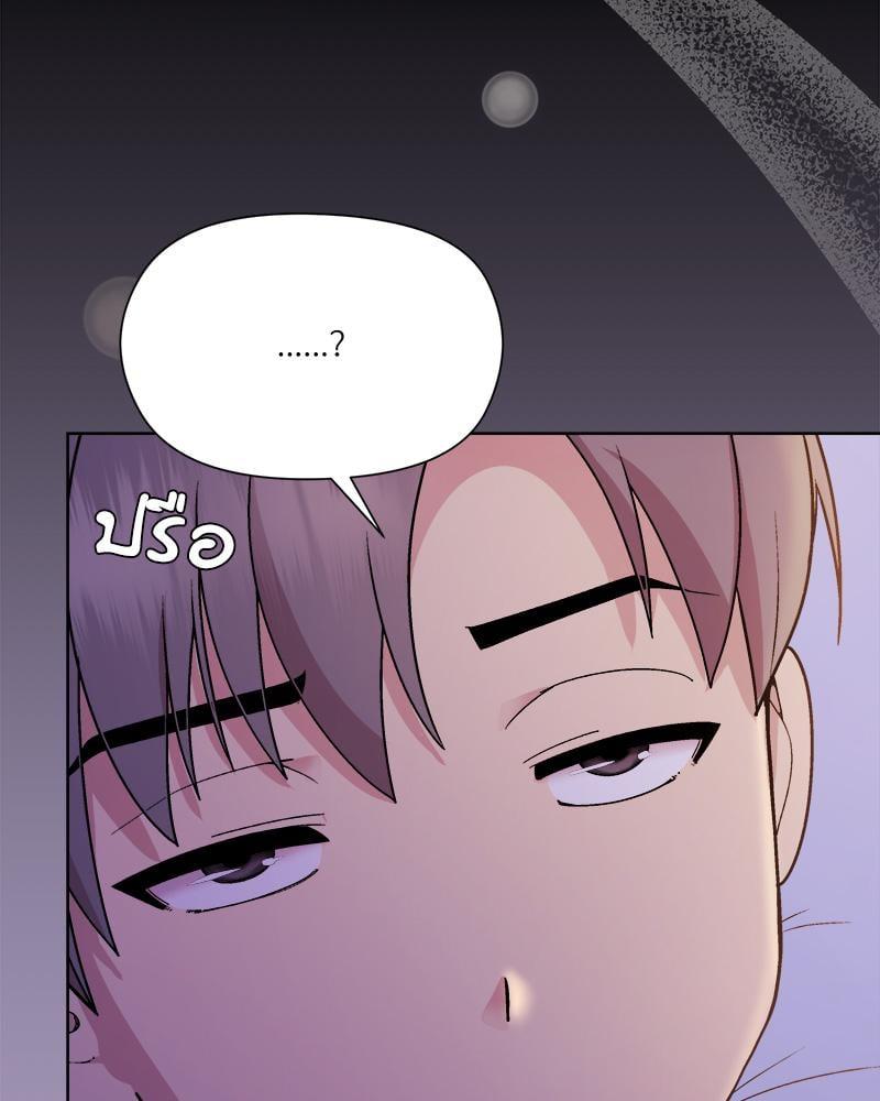 Doujin-Lc- อ่าน โดจิน มังฮวา เกาหลี ญี่ปุ่น จีน แปลไทย Playing a game with my Busty Manager ตอนที่ 1 2 3 4 5 6 7 8 9 10 11 12 13 14 ฟรี ไม่มีโฆษณา อ่าน โดจิน Manhwa เกาหลี ญี่ปุ่น จีน เรามีครบ คัดมาให้เน้นๆ โดจิน 18+ รับประกันความฟินโดย  Doujin Lc