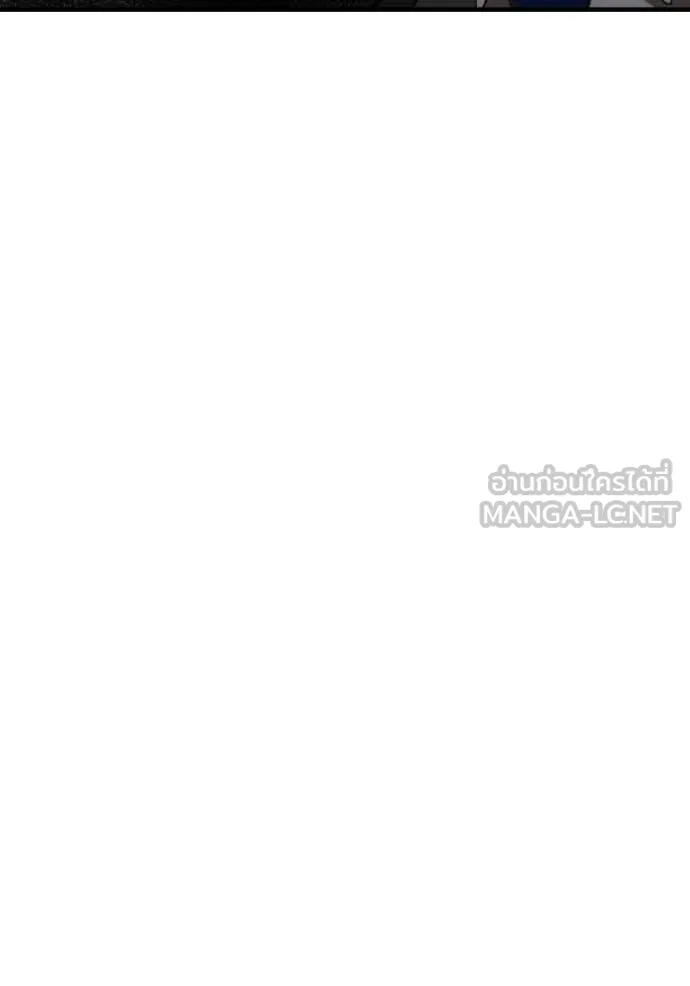 BAD GUY ตอนที่ 281 รูปที่ 127