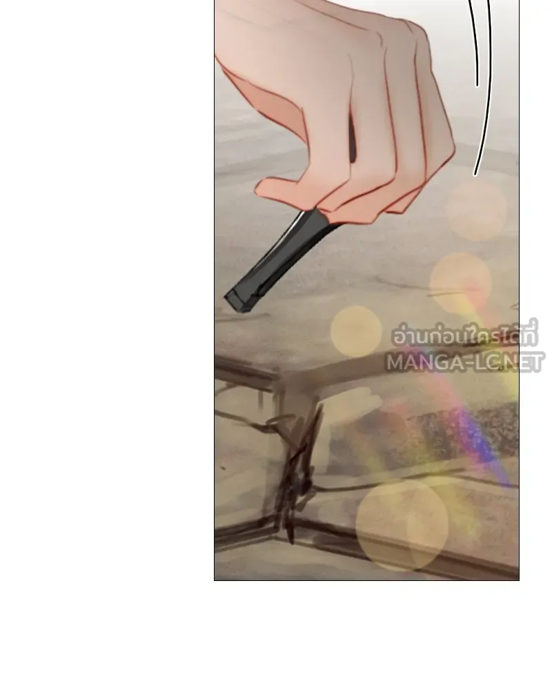 เซเรน่า ตอนที่ 64 รูปที่ 150