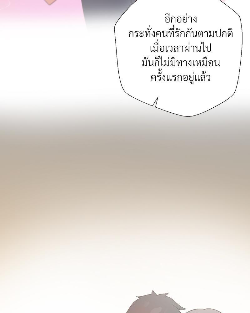 Doujin-Lc- อ่าน โดจิน มังฮวา เกาหลี ญี่ปุ่น จีน แปลไทย Family with Benefits ตอนที่ 1 2 3 4 5 6 7 8 9 10 11 12 13 14 ฟรี ไม่มีโฆษณา อ่าน โดจิน Manhwa เกาหลี ญี่ปุ่น จีน เรามีครบ คัดมาให้เน้นๆ โดจิน 18+ รับประกันความฟินโดย  Doujin Lc