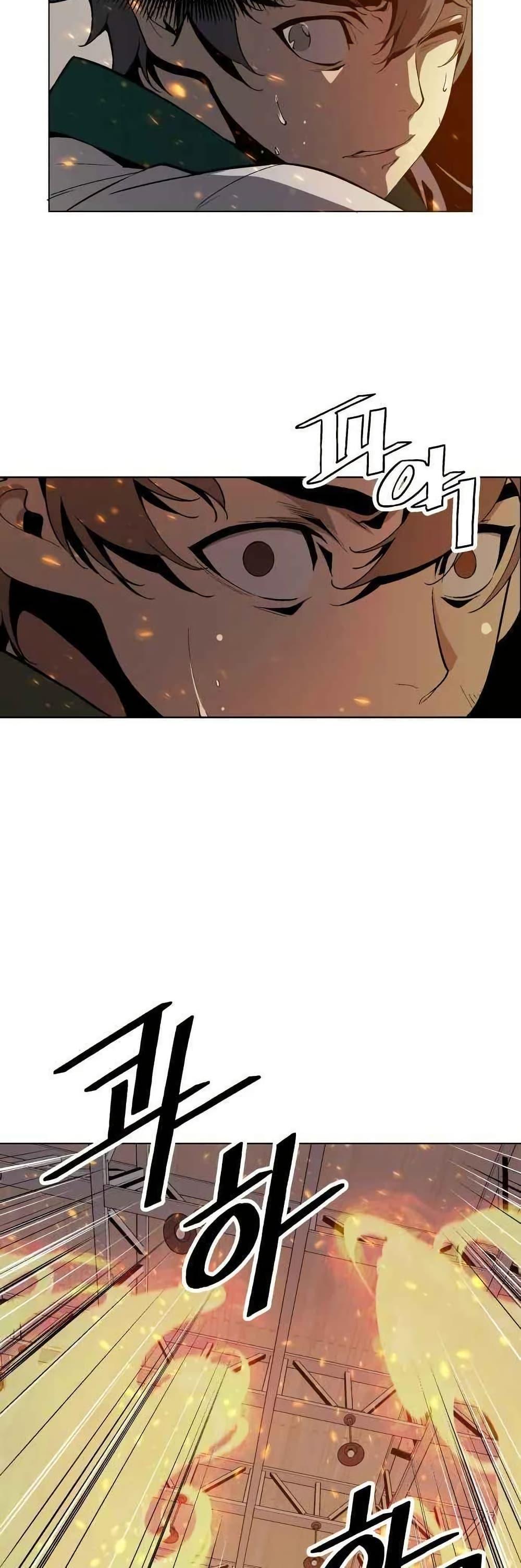 Manga-lc-com อ่านมังงะ อ่านการ์ตูน ออนไลน์ ฟรี Utori The Legacy ตอนที่ 1 2 3 4 5 6 7 8 9 10 11 12 13 14 ฟรี ไม่มีโฆษณา Manga-lc - อ่าน มังงะ อ่าน การ์ตูน ออนไลน์ อ่านมังงะ ฟรี