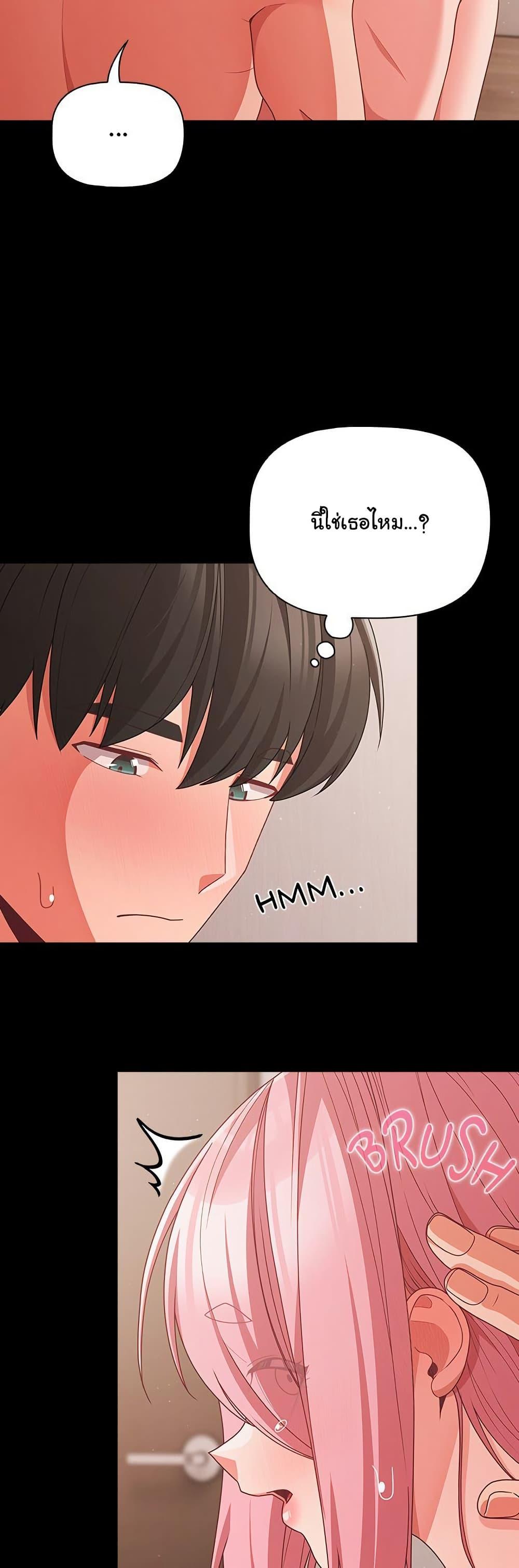 Doujin-Lc- อ่าน โดจิน มังฮวา เกาหลี ญี่ปุ่น จีน แปลไทย People of The Dark ตอนที่ 1 2 3 4 5 6 7 8 9 10 11 12 13 14 ฟรี ไม่มีโฆษณา อ่าน โดจิน Manhwa เกาหลี ญี่ปุ่น จีน เรามีครบ คัดมาให้เน้นๆ โดจิน 18+ รับประกันความฟินโดย  Doujin Lc