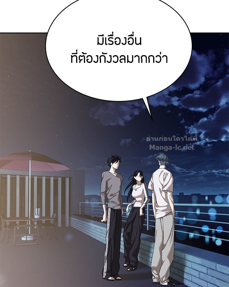 Doujin-Lc- อ่าน โดจิน มังฮวา เกาหลี ญี่ปุ่น จีน แปลไทย ข้าราชการพิเศษ ตอนที่ 1 2 3 4 5 6 7 8 9 10 11 12 13 14 ฟรี ไม่มีโฆษณา อ่าน โดจิน Manhwa เกาหลี ญี่ปุ่น จีน เรามีครบ คัดมาให้เน้นๆ โดจิน 18+ รับประกันความฟินโดย Doujin Lc