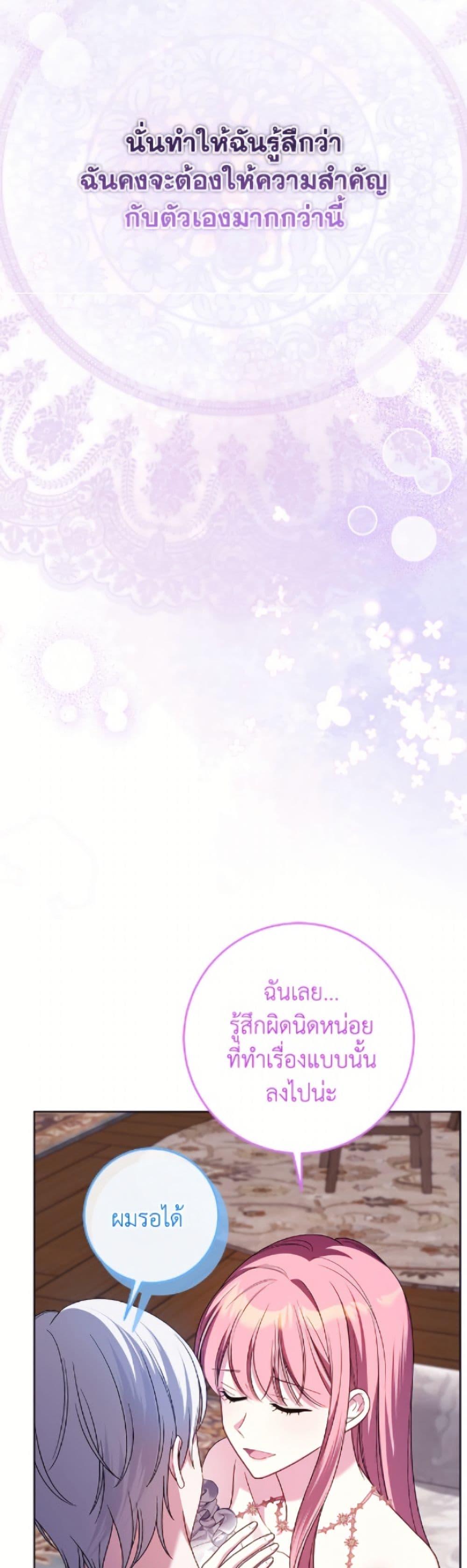 Manga-lc-com อ่านมังงะ อ่านการ์ตูน ออนไลน์ ฟรี I Met the Male Lead in Prison ตอนที่ 1 2 3 4 5 6 7 8 9 10 11 12 13 14 ฟรี ไม่มีโฆษณา Manga-lc - อ่าน มังงะ อ่าน การ์ตูน ออนไลน์ อ่านมังงะ ฟรี