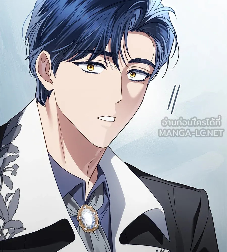 เล่ห์รักชนชั้นสูง ตอนที่ 40 รูปที่ 57