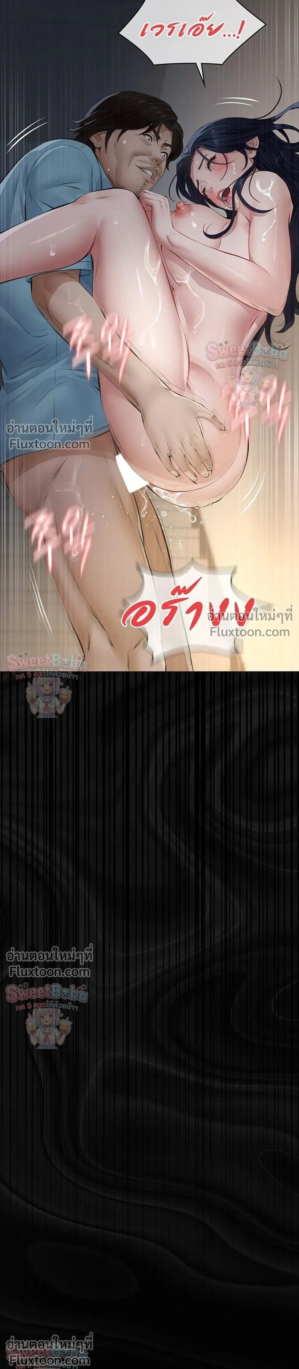 Doujin-Lc- อ่าน โดจิน มังฮวา เกาหลี ญี่ปุ่น จีน แปลไทย Sugar Daddy ตอนที่ 1 2 3 4 5 6 7 8 9 10 11 12 13 14 ฟรี ไม่มีโฆษณา อ่าน โดจิน Manhwa เกาหลี ญี่ปุ่น จีน เรามีครบ คัดมาให้เน้นๆ โดจิน 18+ รับประกันความฟินโดย  Doujin Lc