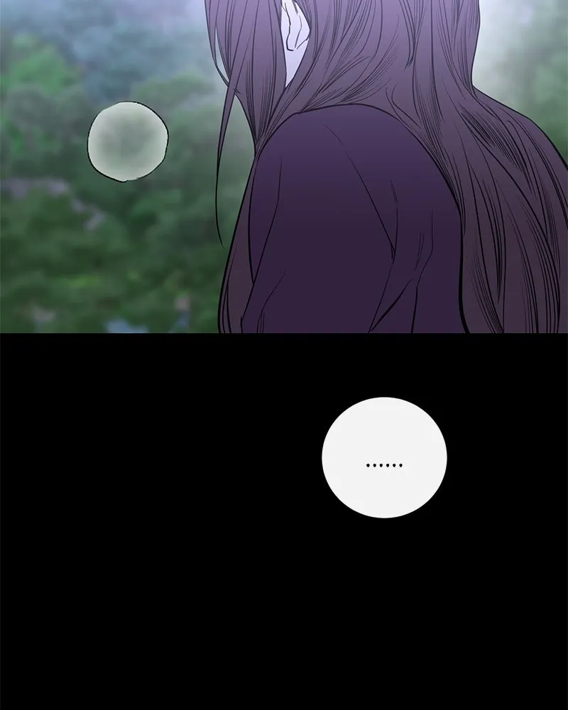 ตำนานเทพธิดาตกสวรรค์ ตอนที่ 43 รูปที่ 43