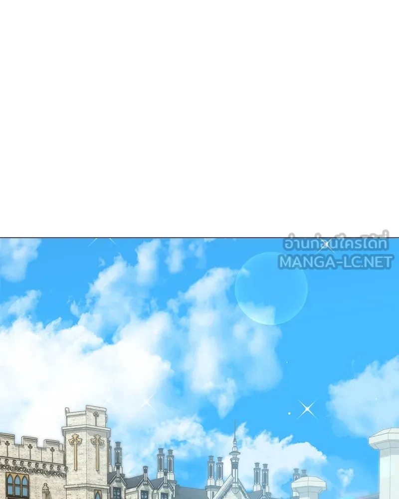 กำราบรักร้ายนายจอมพยศ ตอนที่ 52 รูปที่ 48