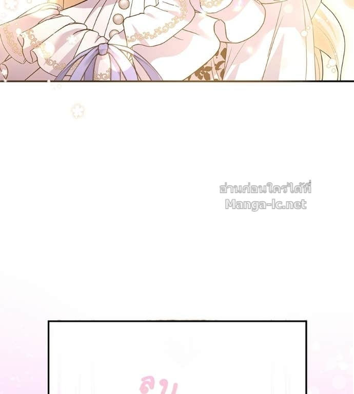 Doujin-Lc- อ่าน โดจิน มังฮวา เกาหลี ญี่ปุ่น จีน แปลไทย คิดว่าการบิดเบือนต้นฉบับ มันทำได้ง่าย ๆ หรือไง ตอนที่ 1 2 3 4 5 6 7 8 9 10 11 12 13 14 ฟรี ไม่มีโฆษณา อ่าน โดจิน Manhwa เกาหลี ญี่ปุ่น จีน เรามีครบ คัดมาให้เน้นๆ โดจิน 18+ รับประกันความฟินโดย Doujin Lc