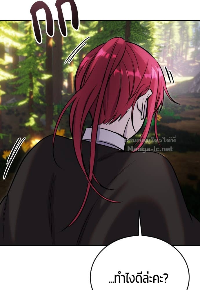 Doujin-Lc- อ่าน โดจิน มังฮวา เกาหลี ญี่ปุ่น จีน แปลไทย แกร่งเกินผู้กล้า แต่ซ่าไม่ได้ ตอนที่ 1 2 3 4 5 6 7 8 9 10 11 12 13 14 ฟรี ไม่มีโฆษณา อ่าน โดจิน Manhwa เกาหลี ญี่ปุ่น จีน เรามีครบ คัดมาให้เน้นๆ โดจิน 18+ รับประกันความฟินโดย Doujin Lc