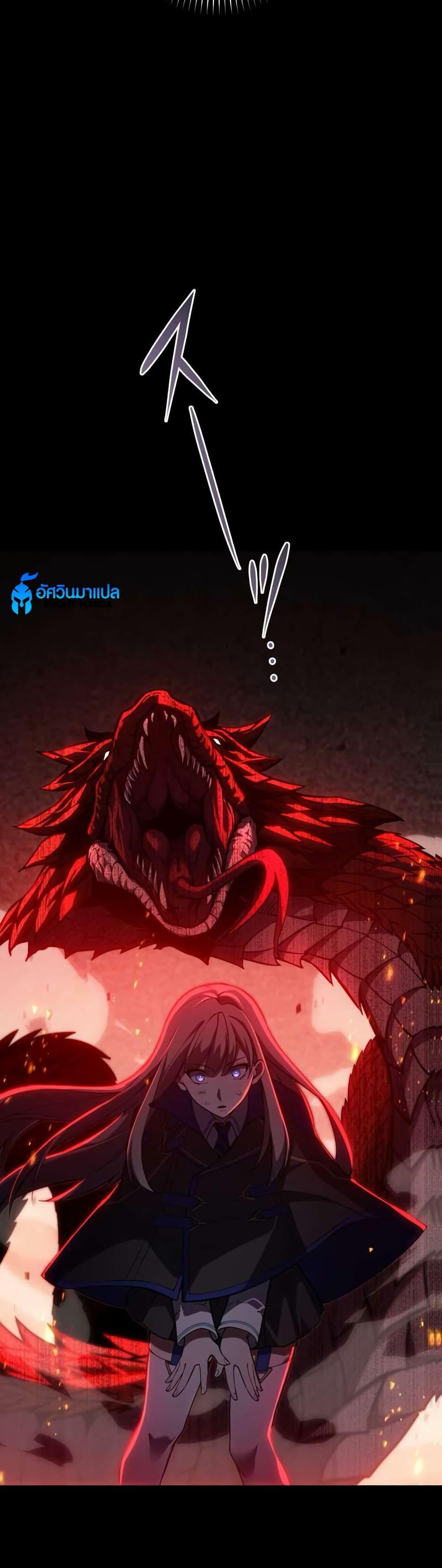 Manga-lc-com อ่านมังงะ อ่านการ์ตูน ออนไลน์ ฟรี The Underworld Transcendent Is Unrivaled at the School ตอนที่ 1 2 3 4 5 6 7 8 9 10 11 12 13 14 ฟรี ไม่มีโฆษณา Manga-lc - อ่าน มังงะ อ่าน การ์ตูน ออนไลน์ อ่านมังงะ ฟรี