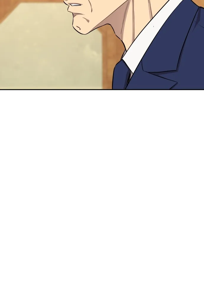 หลานอัจฉริยะของราชาเงินกู้ ตอนที่ 13 รูปที่ 82