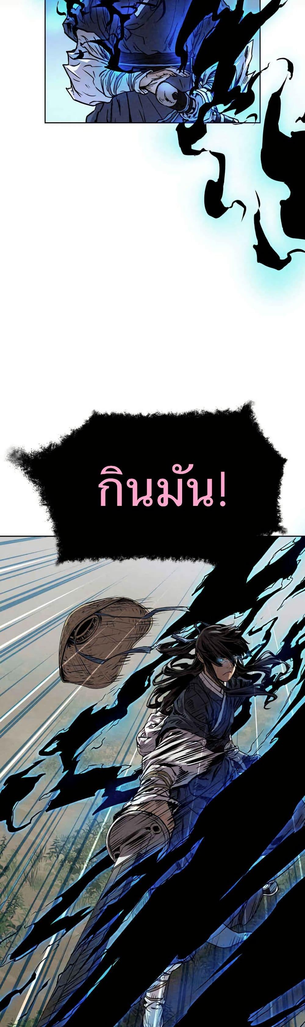 Manga-lc-com อ่านมังงะ อ่านการ์ตูน ออนไลน์ ฟรี Spirit Hunter ตอนที่ 1 2 3 4 5 6 7 8 9 10 11 12 13 14 ฟรี ไม่มีโฆษณา Manga-lc - อ่าน มังงะ อ่าน การ์ตูน ออนไลน์ อ่านมังงะ ฟรี