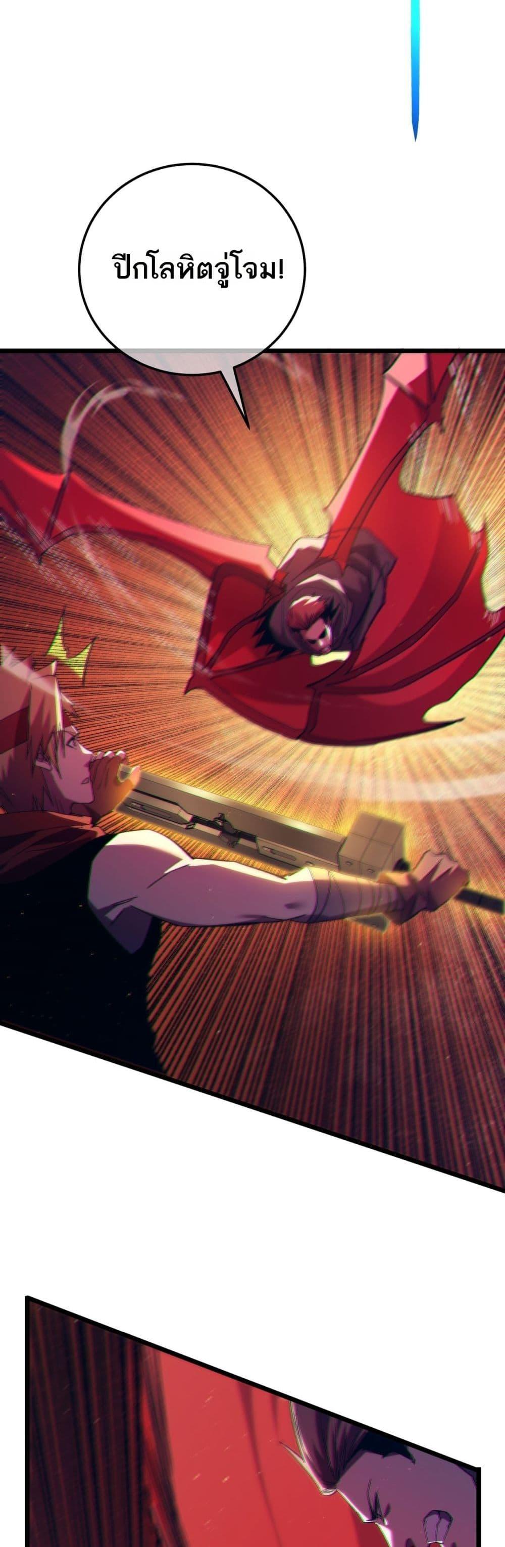 Manga-lc-com อ่านมังงะ อ่านการ์ตูน ออนไลน์ ฟรี MyPassiveSkil ตอนที่ 1 2 3 4 5 6 7 8 9 10 11 12 13 14 ฟรี ไม่มีโฆษณา Manga-lc - อ่าน มังงะ อ่าน การ์ตูน ออนไลน์ อ่านมังงะ ฟรี