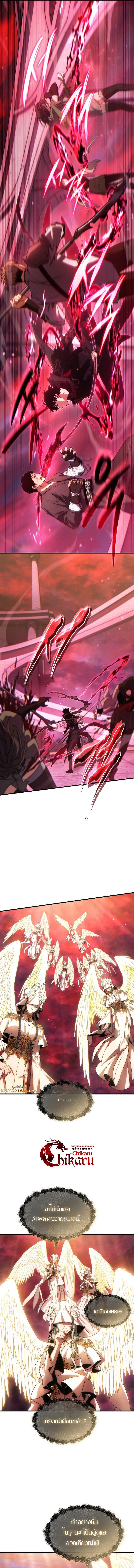 Doujin-Lc- อ่าน โดจิน มังฮวา เกาหลี ญี่ปุ่น จีน แปลไทย The Max-Level Player ตอนที่ 1 2 3 4 5 6 7 8 9 10 11 12 13 14 ฟรี ไม่มีโฆษณา อ่าน โดจิน Manhwa เกาหลี ญี่ปุ่น จีน เรามีครบ คัดมาให้เน้นๆ โดจิน 18+ รับประกันความฟินโดย  Doujin Lc