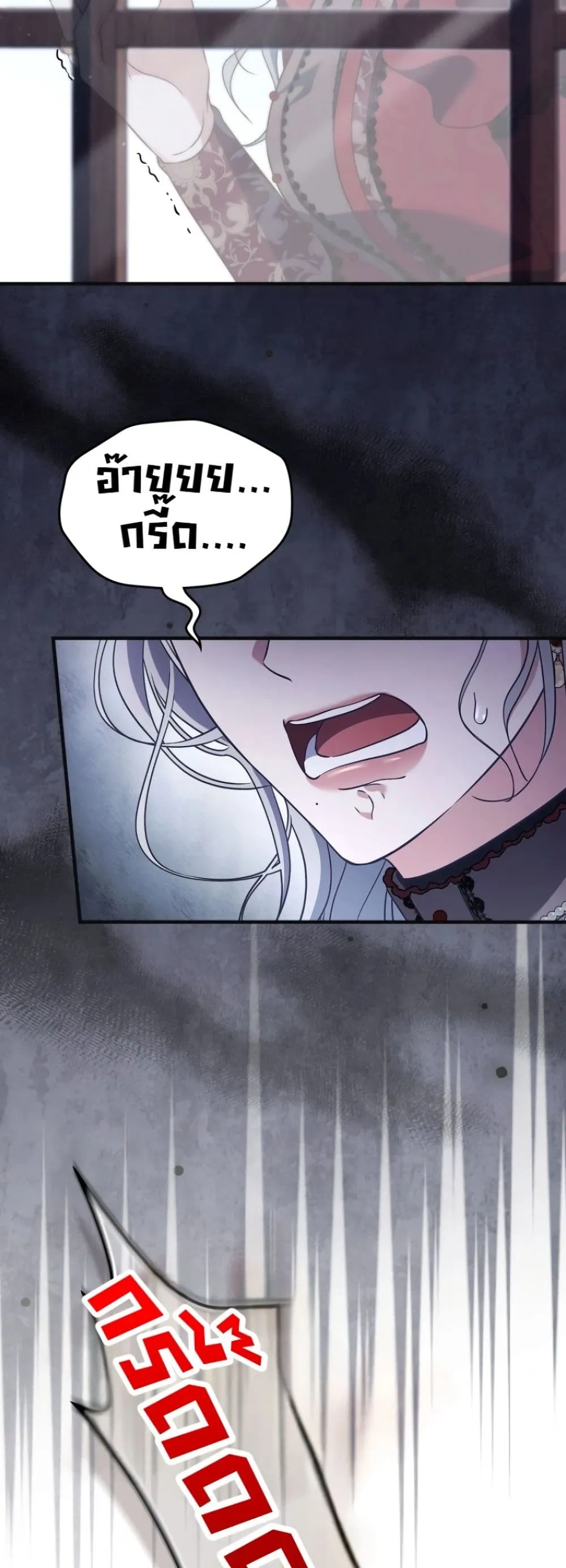 Manga-lc-com อ่านมังงะ อ่านการ์ตูน ออนไลน์ ฟรี Time Healer Ceres ตอนที่ 1 2 3 4 5 6 7 8 9 10 11 12 13 14 ฟรี ไม่มีโฆษณา Manga-lc - อ่าน มังงะ อ่าน การ์ตูน ออนไลน์ อ่านมังงะ ฟรี