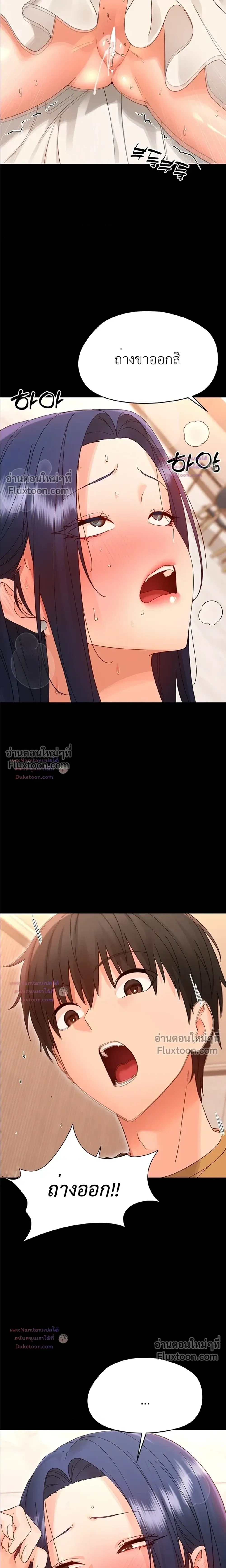 Doujin-Lc- อ่าน โดจิน มังฮวา เกาหลี ญี่ปุ่น จีน แปลไทย Small Beast ไอ้เด็กนี่มันร้ายยยย ตอนที่ 1 2 3 4 5 6 7 8 9 10 11 12 13 14 ฟรี ไม่มีโฆษณา อ่าน โดจิน Manhwa เกาหลี ญี่ปุ่น จีน เรามีครบ คัดมาให้เน้นๆ โดจิน 18+ รับประกันความฟินโดย  Doujin Lc