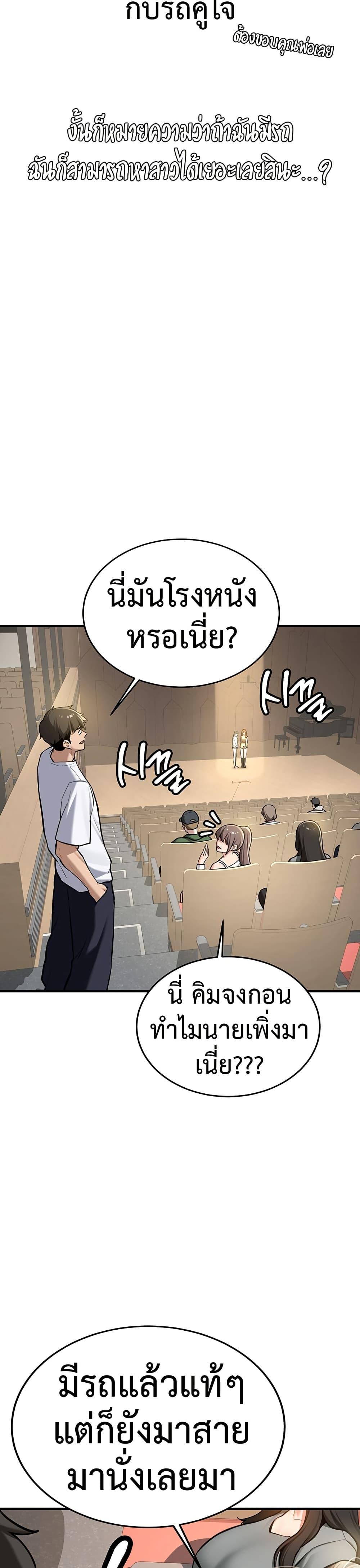 Doujin-Lc- อ่าน โดจิน มังฮวา เกาหลี ญี่ปุ่น จีน แปลไทย Pickup! ตอนที่ 1 2 3 4 5 6 7 8 9 10 11 12 13 14 ฟรี ไม่มีโฆษณา อ่าน โดจิน Manhwa เกาหลี ญี่ปุ่น จีน เรามีครบ คัดมาให้เน้นๆ โดจิน 18+ รับประกันความฟินโดย  Doujin Lc