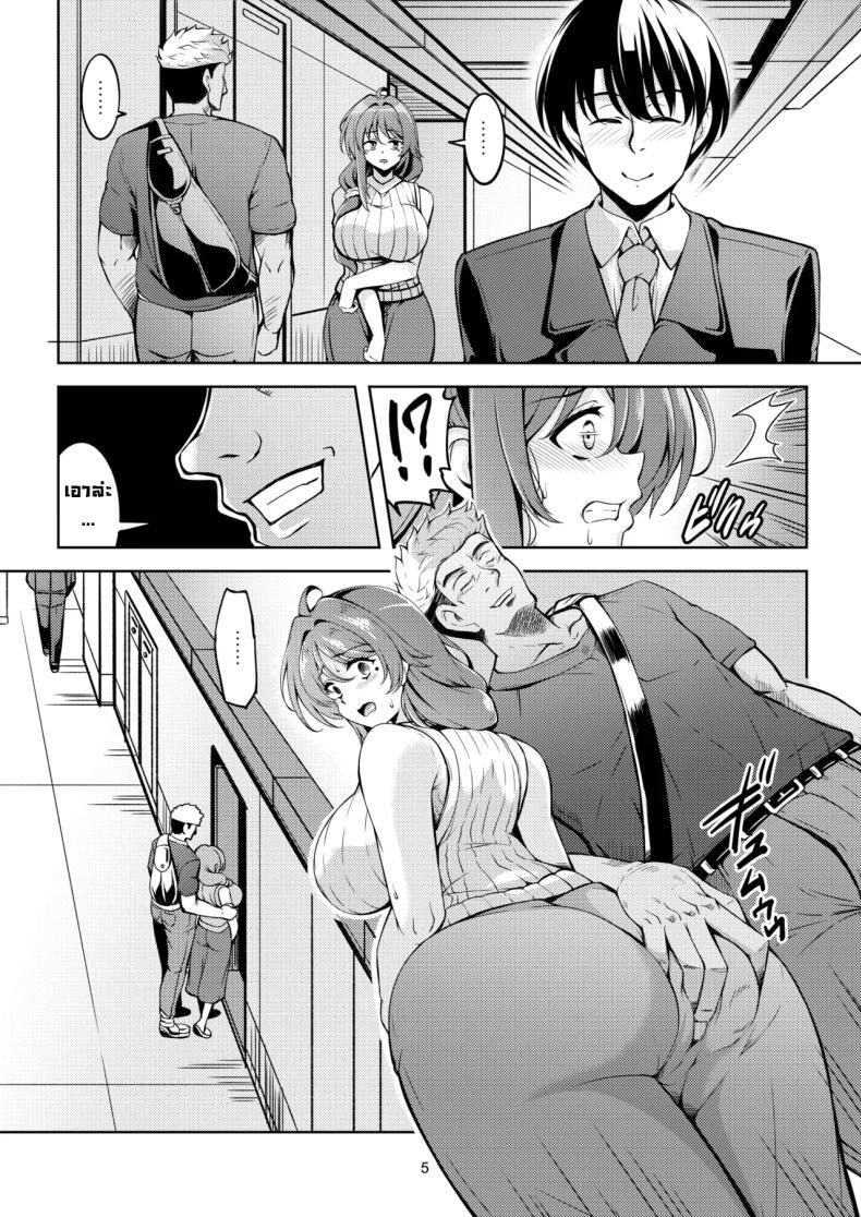 Doujin-Lc- อ่าน โดจิน มังฮวา เกาหลี ญี่ปุ่น จีน แปลไทย ภรรยาขี้เหงา [WindArTeam (WindArt)] Hitozuma Ochi Yokkyuu Fuman no Wakazuma -Rika- Fallen Married Woman The Frustrated Young Wife - Rika- ตอนที่ 1 2 3 4 5 6 7 8 9 10 11 12 13 14 ฟรี ไม่มีโฆษณา อ่าน โดจิน Manhwa เกาหลี ญี่ปุ่น จีน เรามีครบ คัดมาให้เน้นๆ โดจิน 18+ รับประกันความฟินโดย  Doujin Lc