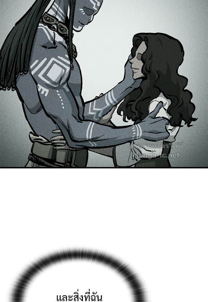 Doujin-Lc- อ่าน โดจิน มังฮวา เกาหลี ญี่ปุ่น จีน แปลไทย อัศวินวันเดียว ตอนที่ 1 2 3 4 5 6 7 8 9 10 11 12 13 14 ฟรี ไม่มีโฆษณา อ่าน โดจิน Manhwa เกาหลี ญี่ปุ่น จีน เรามีครบ คัดมาให้เน้นๆ โดจิน 18+ รับประกันความฟินโดย Doujin Lc