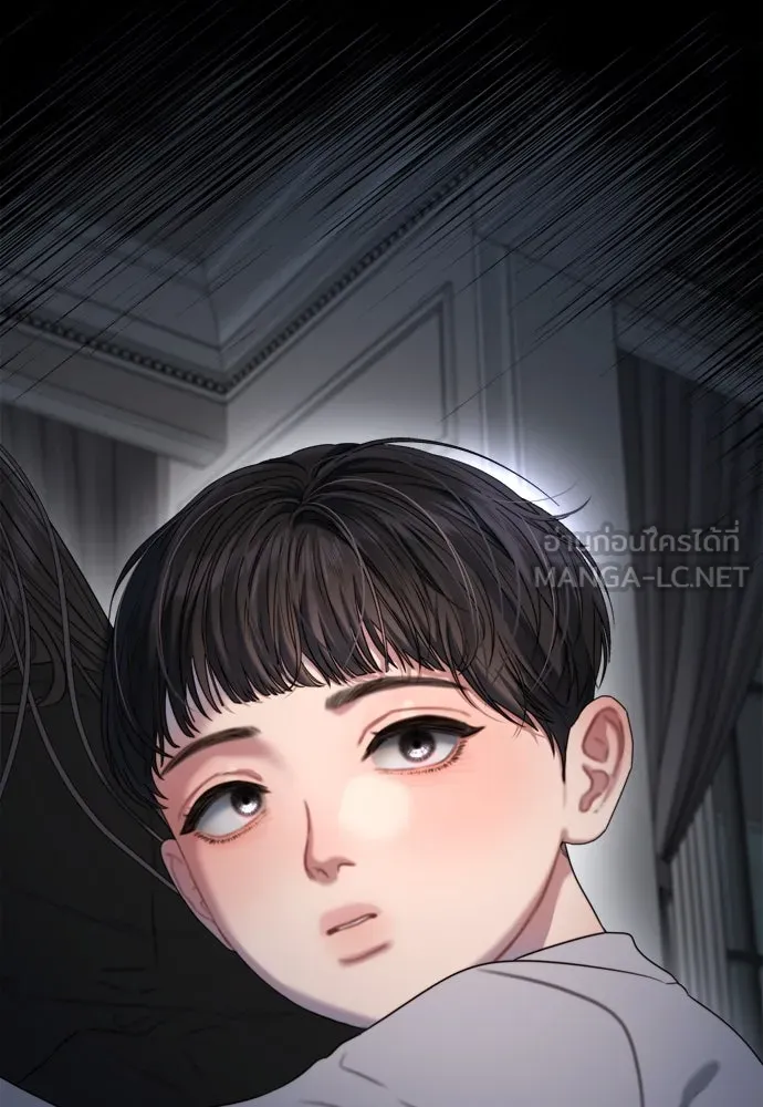 ปรารถนารักอันงดงาม ตอนที่ 65 รูปที่ 108