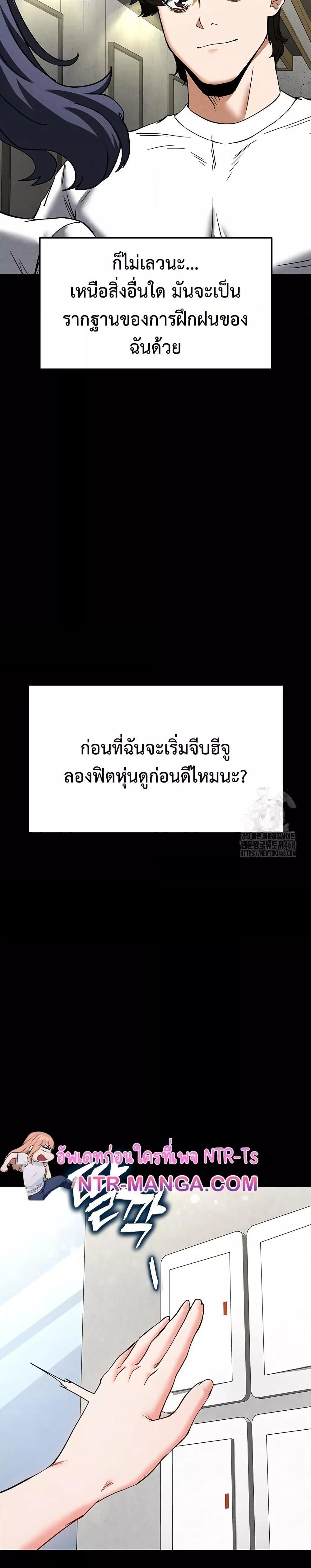 Doujin-Lc- อ่าน โดจิน มังฮวา เกาหลี ญี่ปุ่น จีน แปลไทย Human Scum ตอนที่ 1 2 3 4 5 6 7 8 9 10 11 12 13 14 ฟรี ไม่มีโฆษณา อ่าน โดจิน Manhwa เกาหลี ญี่ปุ่น จีน เรามีครบ คัดมาให้เน้นๆ โดจิน 18+ รับประกันความฟินโดย  Doujin Lc