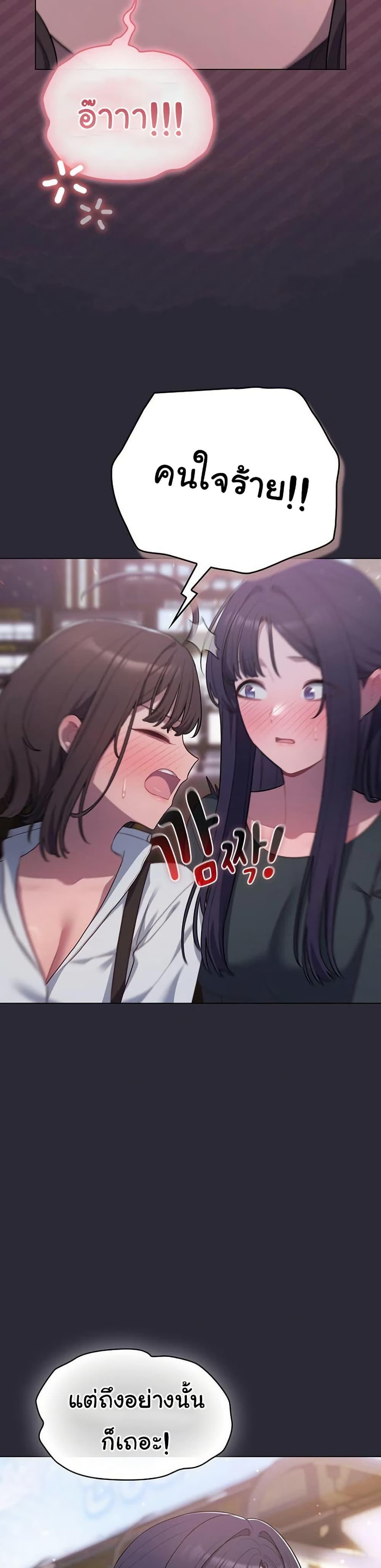 Doujin-Lc- อ่าน โดจิน มังฮวา เกาหลี ญี่ปุ่น จีน แปลไทย The General ตอนที่ 1 2 3 4 5 6 7 8 9 10 11 12 13 14 ฟรี ไม่มีโฆษณา อ่าน โดจิน Manhwa เกาหลี ญี่ปุ่น จีน เรามีครบ คัดมาให้เน้นๆ โดจิน 18+ รับประกันความฟินโดย  Doujin Lc