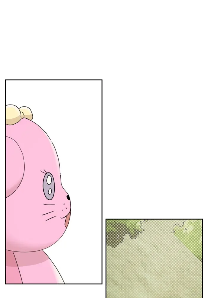 จริง ๆ แล้ว โอบารัมน่ะ… ตอนที่ 26 รูปที่ 11