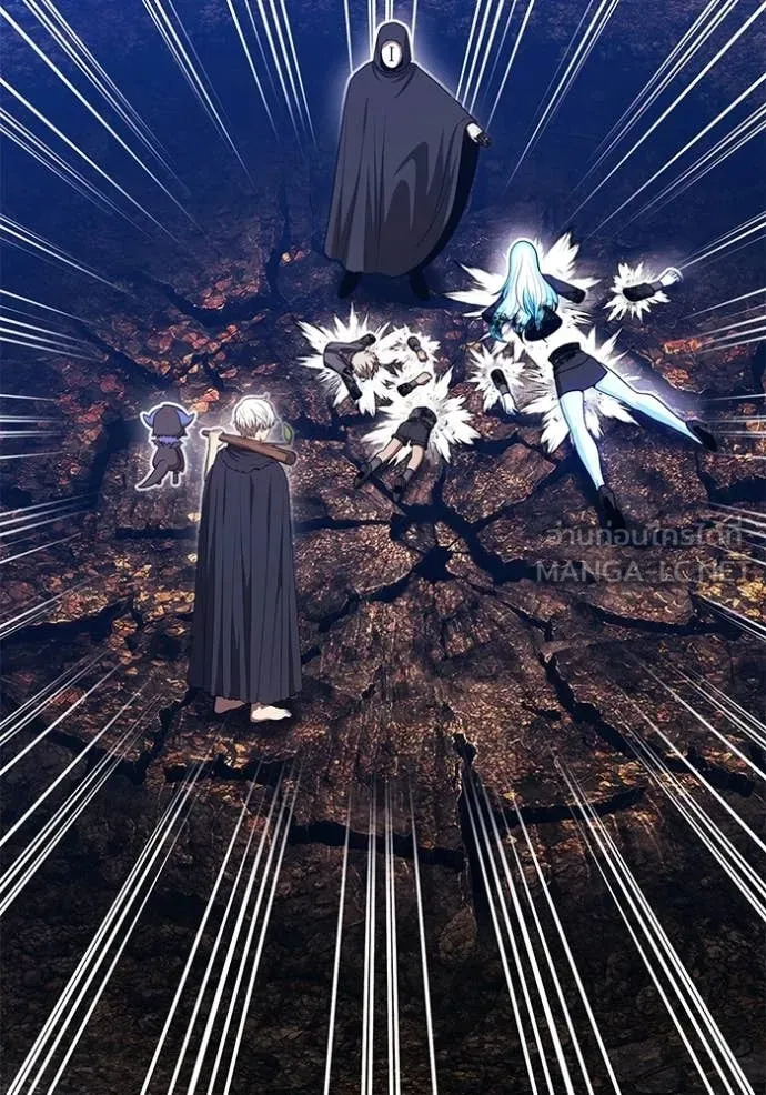 +99 ท่อนไม้ ตอนที่ 195 รูปที่ 18