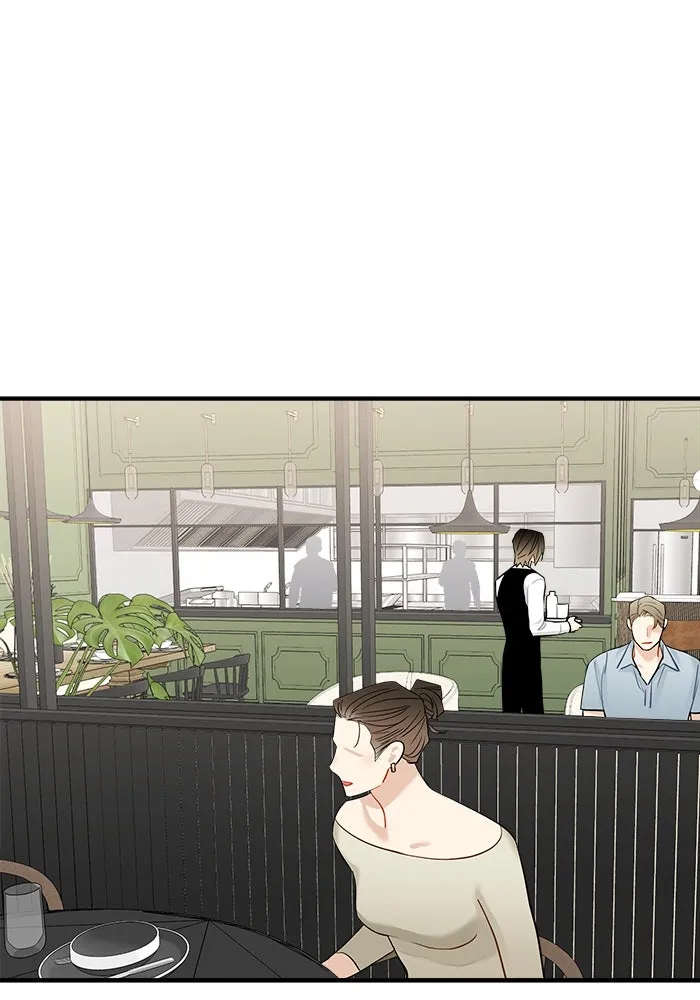 Good Gosh Daddy ตอนที่ 21 ใครกันแน่ รูปที่ 2