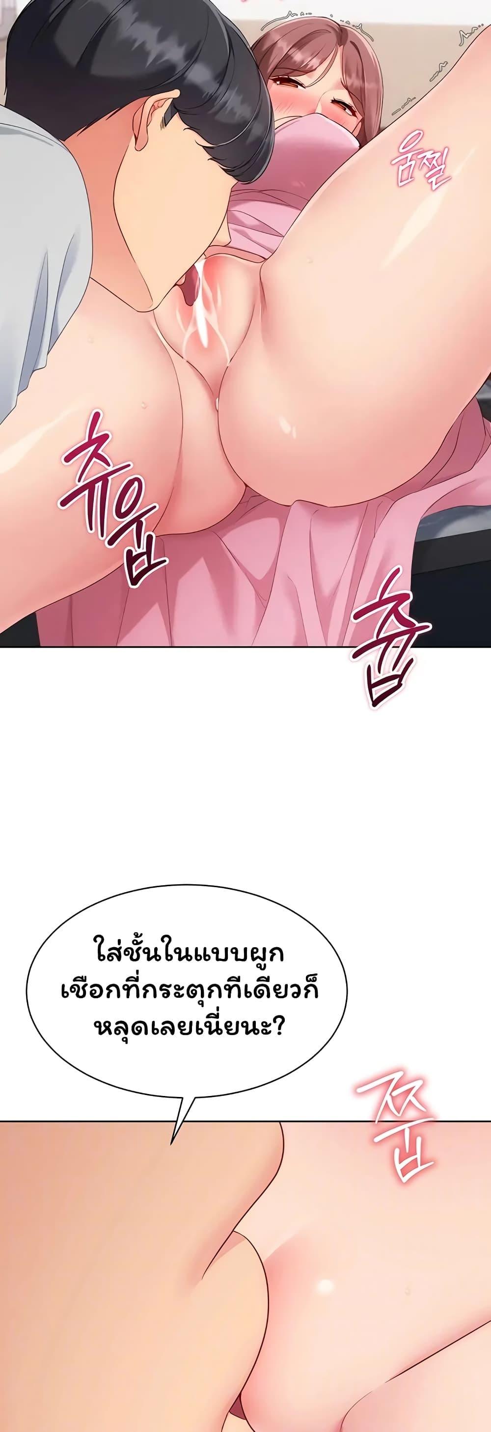 Doujin-Lc- อ่าน โดจิน มังฮวา เกาหลี ญี่ปุ่น จีน แปลไทย Set It! ตอนที่ 1 2 3 4 5 6 7 8 9 10 11 12 13 14 ฟรี ไม่มีโฆษณา อ่าน โดจิน Manhwa เกาหลี ญี่ปุ่น จีน เรามีครบ คัดมาให้เน้นๆ โดจิน 18+ รับประกันความฟินโดย  Doujin Lc