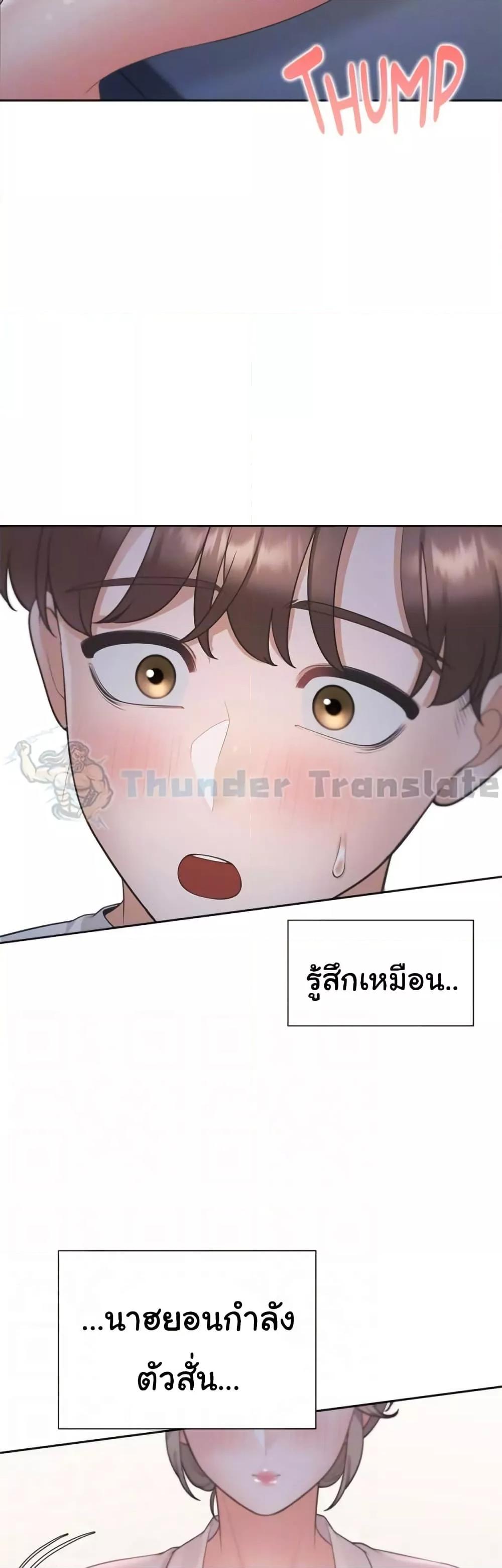Doujin-Lc- อ่าน โดจิน มังฮวา เกาหลี ญี่ปุ่น จีน แปลไทย Bunk Beds ตอนที่ 1 2 3 4 5 6 7 8 9 10 11 12 13 14 ฟรี ไม่มีโฆษณา อ่าน โดจิน Manhwa เกาหลี ญี่ปุ่น จีน เรามีครบ คัดมาให้เน้นๆ โดจิน 18+ รับประกันความฟินโดย  Doujin Lc