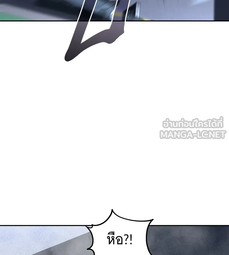ถึกทนแทงก์แรงก์ C ตอนที่ 51 รูปที่ 114