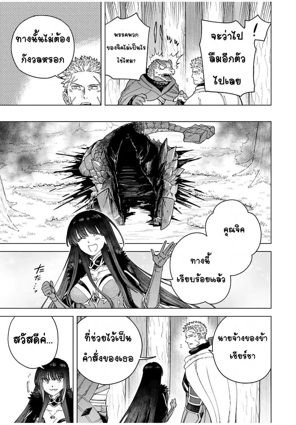 Doujin-Lc- อ่าน โดจิน มังฮวา เกาหลี ญี่ปุ่น จีน แปลไทย Majo to Youhei ตอนที่ 1 2 3 4 5 6 7 8 9 10 11 12 13 14 ฟรี ไม่มีโฆษณา อ่าน โดจิน Manhwa เกาหลี ญี่ปุ่น จีน เรามีครบ คัดมาให้เน้นๆ โดจิน 18+ รับประกันความฟินโดย  Doujin Lc