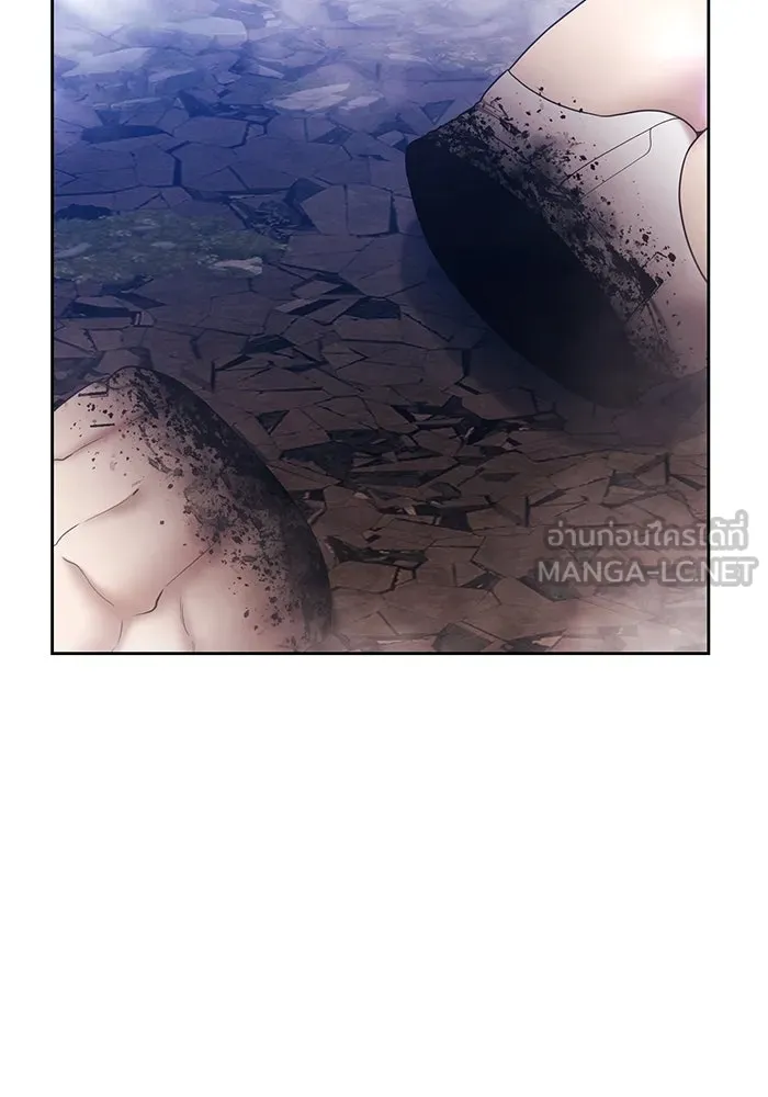 +99 ท่อนไม้พร้อมบวก ตอนที่ 16 ผู้เล่นปนเปื้อน vs พีซ (5) รูปที่ 390