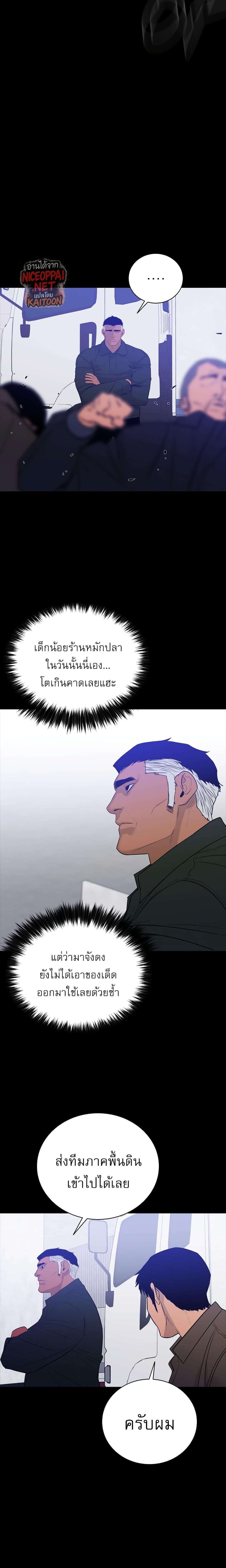 Manga-lc-com อ่านมังงะ อ่านการ์ตูน ออนไลน์ ฟรี VS ตอนที่ 1 2 3 4 5 6 7 8 9 10 11 12 13 14 ฟรี ไม่มีโฆษณา Manga-lc - อ่าน มังงะ อ่าน การ์ตูน ออนไลน์ อ่านมังงะ ฟรี