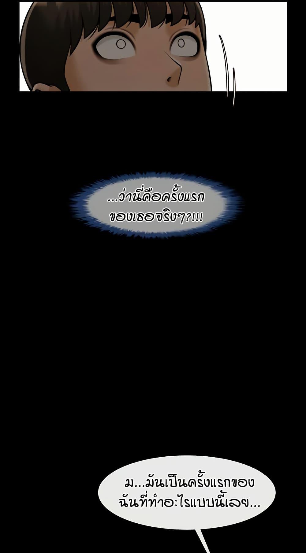 Doujin-Lc- อ่าน โดจิน มังฮวา เกาหลี ญี่ปุ่น จีน แปลไทย The Cheat Hitter ตอนที่ 1 2 3 4 5 6 7 8 9 10 11 12 13 14 ฟรี ไม่มีโฆษณา อ่าน โดจิน Manhwa เกาหลี ญี่ปุ่น จีน เรามีครบ คัดมาให้เน้นๆ โดจิน 18+ รับประกันความฟินโดย  Doujin Lc