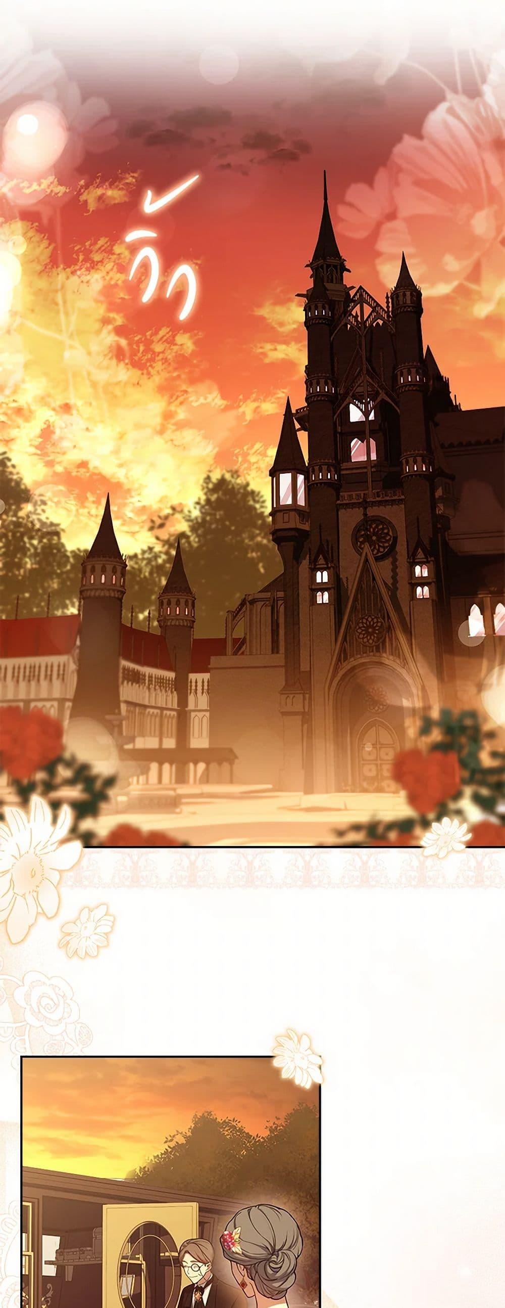 Manga-lc-com อ่านมังงะ อ่านการ์ตูน ออนไลน์ ฟรี Happy Sea World ตอนที่ 1 2 3 4 5 6 7 8 9 10 11 12 13 14 ฟรี ไม่มีโฆษณา Manga-lc - อ่าน มังงะ อ่าน การ์ตูน ออนไลน์ อ่านมังงะ ฟรี